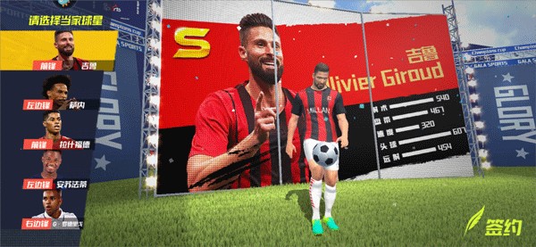 波兰媒体：莱万还未收到具体续约报价，他的未来预计4月份明朗