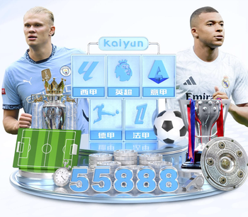 布莱顿主帅：我们要保持强度并限制利物浦发挥 要去拼欧战席位