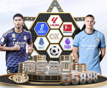 迪马利亚称马竞会让球员熄火？劳尔·加西亚：不必在意外界的评价