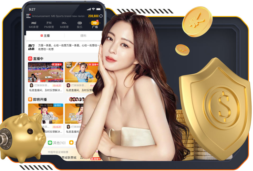 记者：沃尔特马德进球荒？纽卡的战术问题；担心小鹿的状态