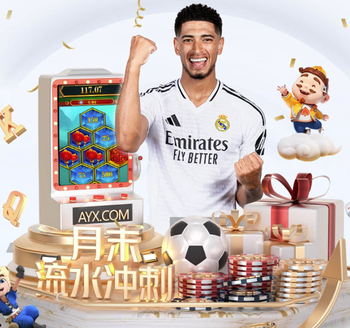 入选本期名单！恩德里克：为巴西出战很兴奋，我和妻子庆祝了一番