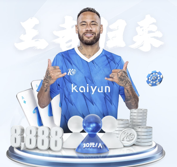 2026年3月26日牙买超蒂沃利加登斯vs查珀尔顿直播【24直播网】