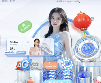 迪马利亚称马竞会让球员熄火？劳尔·加西亚：不必在意外界的评价