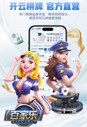 2026年3月26日欧青U19西班牙U19vs斯洛文尼亚U19直播【24直播网】