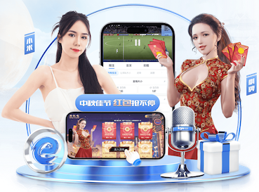 阿斯：为避免佩德里再受伤，巴萨现在对他的使用非常谨慎