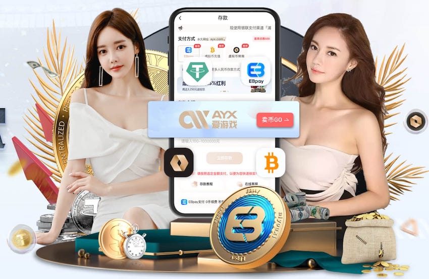 2026年3月26日美冠联运动Jaxvs迈阿密FC直播【24直播网】