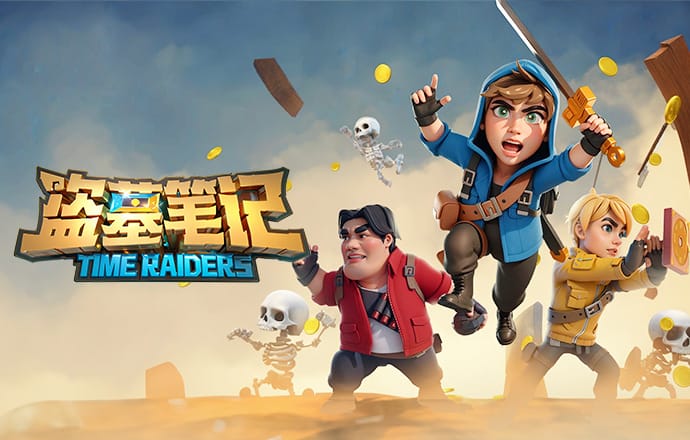 图多尔：足总杯被指控？我注意力在比赛上 麦迪逊已恢复有球训练