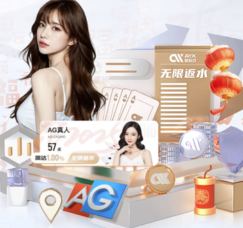 2026年3月26日欧青U19意大利U19vs匈牙利U19直播【24直播网】